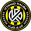 Al Ittihad Kalba U23 logo