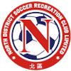 North District U22 logo
