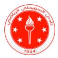 J Verhoe Leigh logo