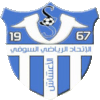 Union Sportive Souf logo