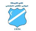 Attersana logo