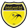 Al Hussein Irbid logo