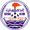 Sitra logo