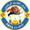 Al Qasim Sport Club logo