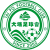 Wofoo Tai Po logo