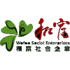 WSE logo