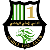 Al-Ahli Doha U21 logo