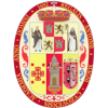 UNSAAC (W) logo